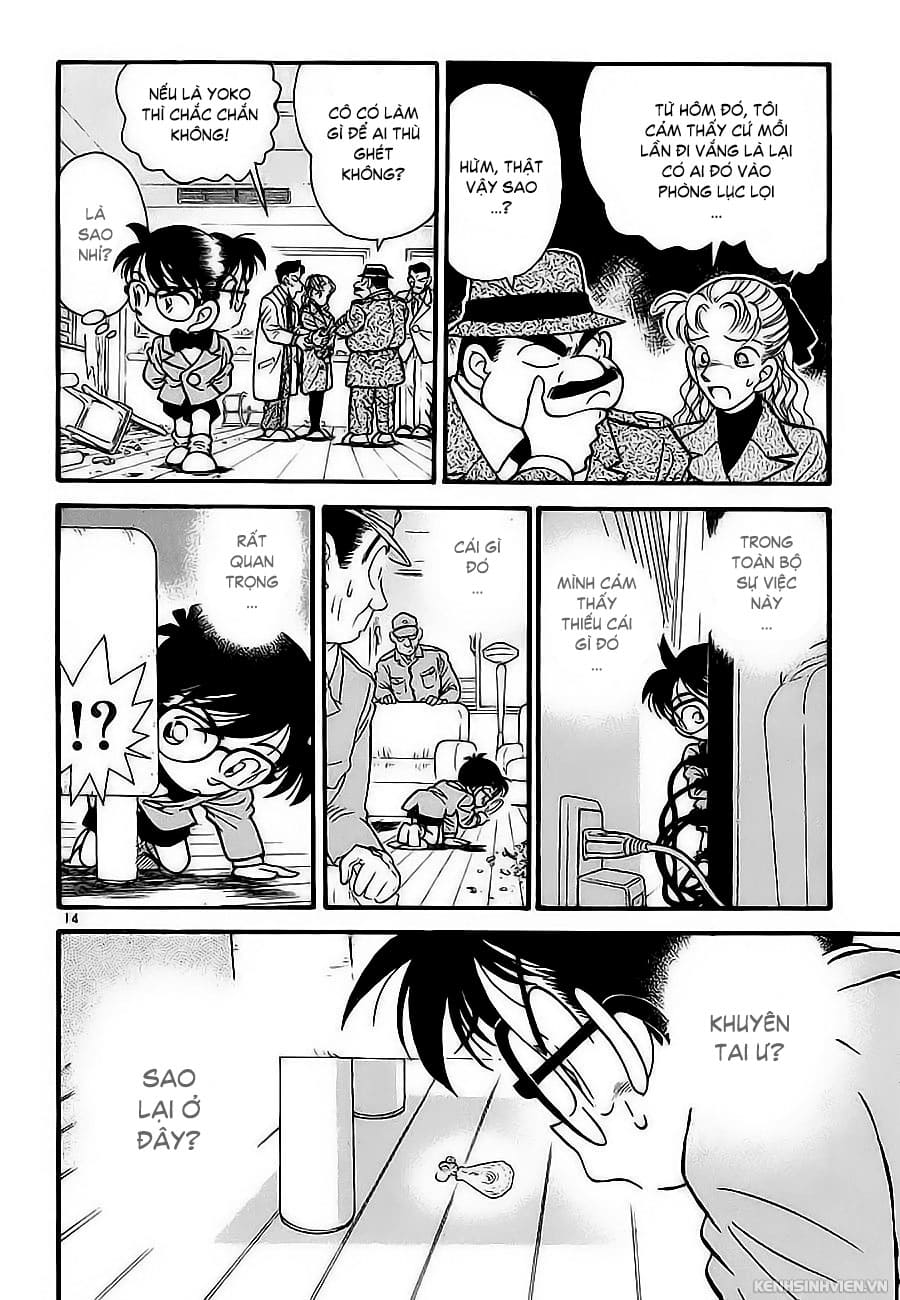 Thám tử lừng danh Conan | Tập 001. Thám tử lừng danh Conan | Tập 001. 415 – manga, gosho aoyama, case closed, tham tu lung danh conan, conan, detective conan, truyen tranh, trinh tham, pha an, truyen conan, doc truyen conan.