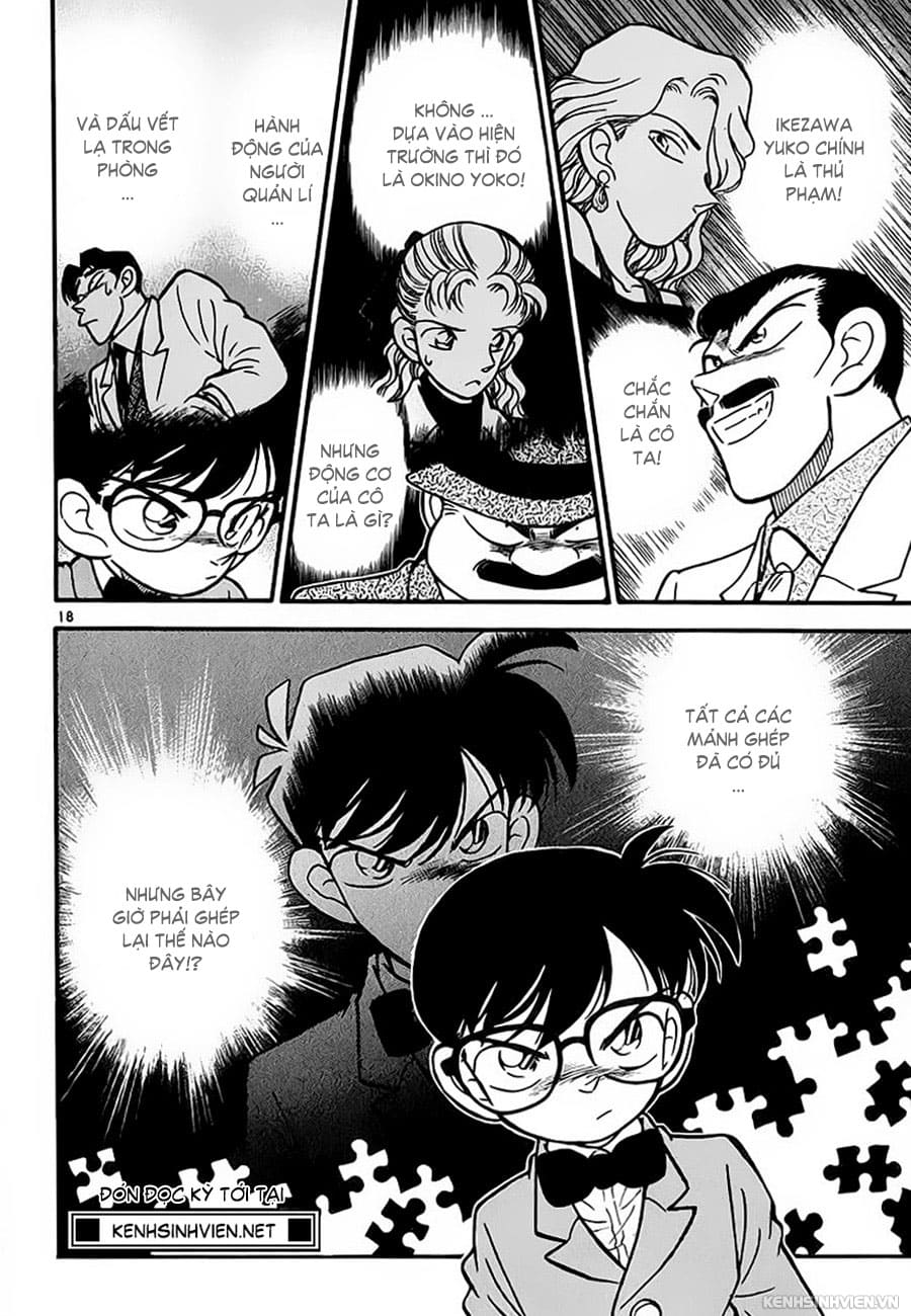 Thám tử lừng danh Conan | Tập 001. Thám tử lừng danh Conan | Tập 001. 241 – manga, gosho aoyama, case closed, tham tu lung danh conan, conan, detective conan, truyen tranh, trinh tham, pha an, truyen conan, doc truyen conan.
