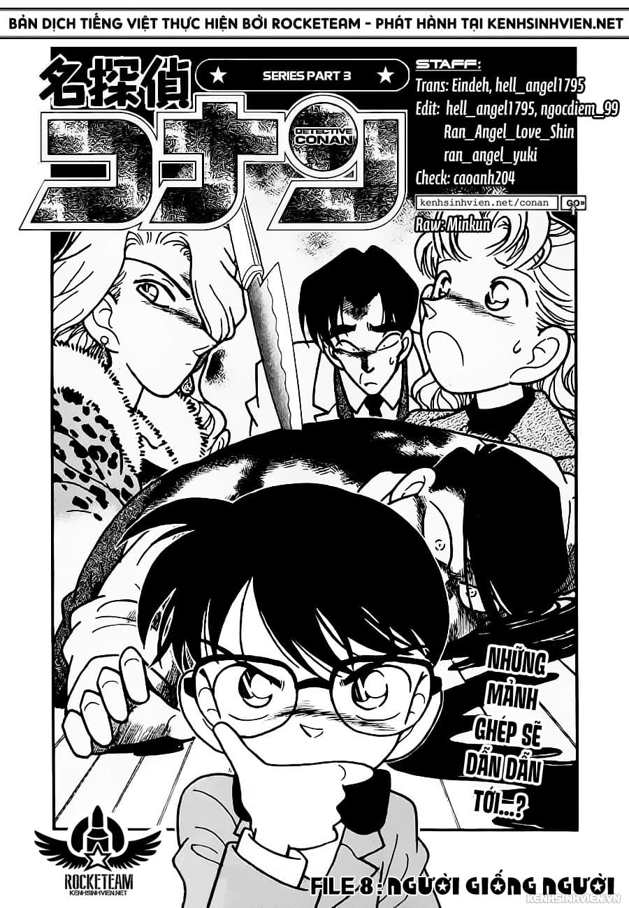 Thám tử lừng danh Conan | Tập 001. Thám tử lừng danh Conan | Tập 001. 225 – manga, gosho aoyama, case closed, tham tu lung danh conan, conan, detective conan, truyen tranh, trinh tham, pha an, truyen conan, doc truyen conan.