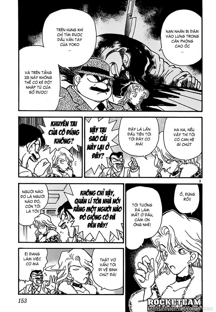 Thám tử lừng danh Conan | Tập 001. Thám tử lừng danh Conan | Tập 001. 938 – manga, gosho aoyama, case closed, tham tu lung danh conan, conan, detective conan, truyen tranh, trinh tham, pha an, truyen conan, doc truyen conan.
