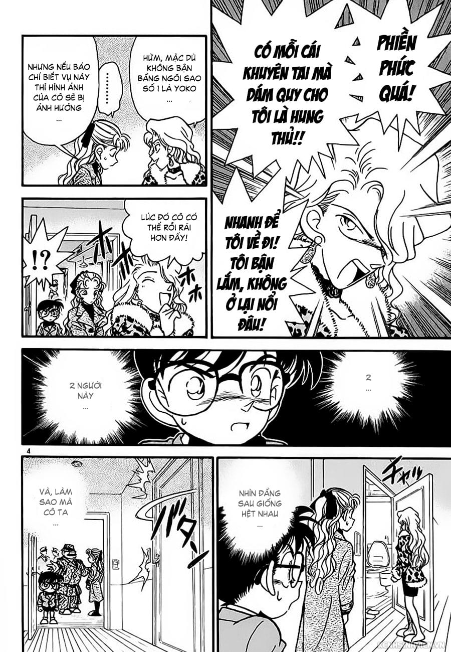 Thám tử lừng danh Conan | Tập 001. Thám tử lừng danh Conan | Tập 001. 344 – manga, gosho aoyama, case closed, tham tu lung danh conan, conan, detective conan, truyen tranh, trinh tham, pha an, truyen conan, doc truyen conan.