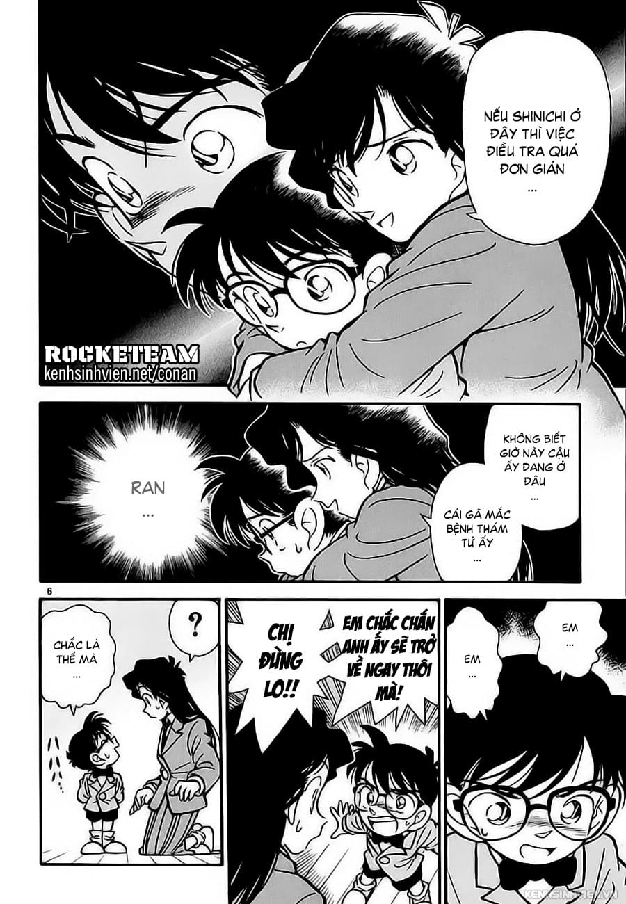 Thám tử lừng danh Conan | Tập 001. Thám tử lừng danh Conan | Tập 001. 378 – manga, gosho aoyama, case closed, tham tu lung danh conan, conan, detective conan, truyen tranh, trinh tham, pha an, truyen conan, doc truyen conan.