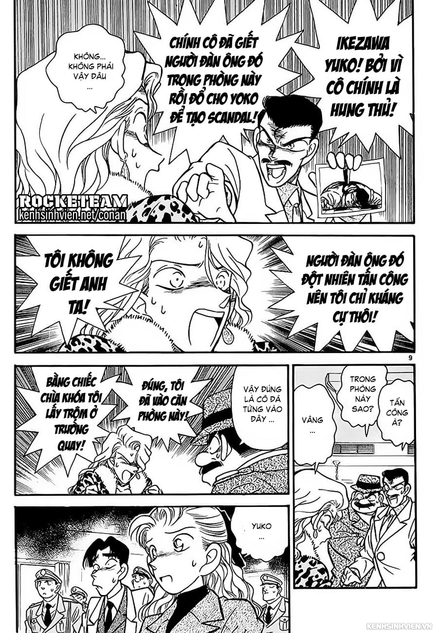 Thám tử lừng danh Conan | Tập 001. Thám tử lừng danh Conan | Tập 001. 476 – manga, gosho aoyama, case closed, tham tu lung danh conan, conan, detective conan, truyen tranh, trinh tham, pha an, truyen conan, doc truyen conan.