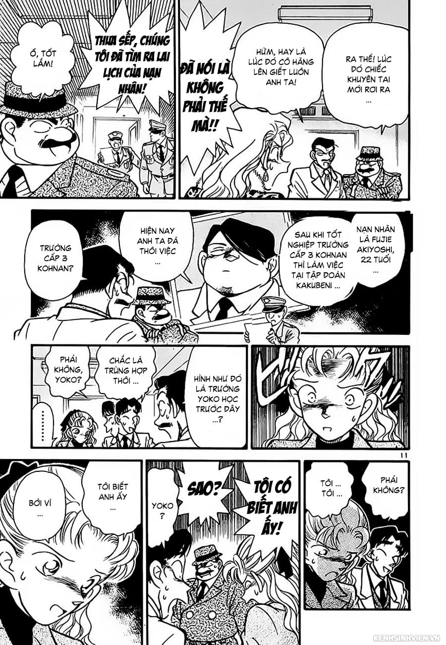 Thám tử lừng danh Conan | Tập 001. Thám tử lừng danh Conan | Tập 001. 327 – manga, gosho aoyama, case closed, tham tu lung danh conan, conan, detective conan, truyen tranh, trinh tham, pha an, truyen conan, doc truyen conan.