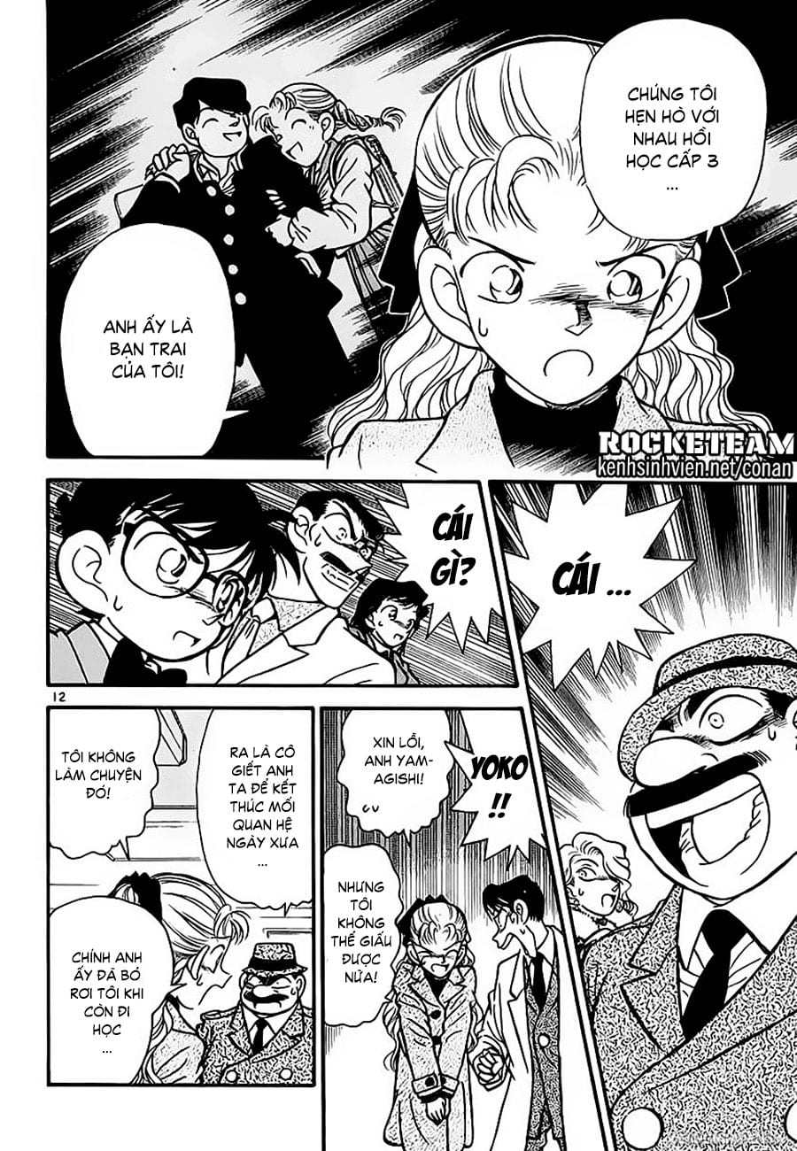 Thám tử lừng danh Conan | Tập 001. Thám tử lừng danh Conan | Tập 001. 237 – manga, gosho aoyama, case closed, tham tu lung danh conan, conan, detective conan, truyen tranh, trinh tham, pha an, truyen conan, doc truyen conan.