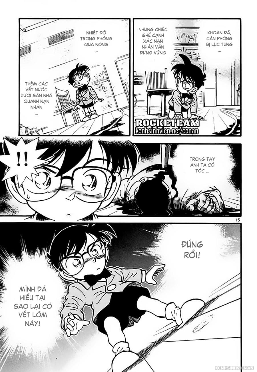 Thám tử lừng danh Conan | Tập 001. Thám tử lừng danh Conan | Tập 001. 285 – manga, gosho aoyama, case closed, tham tu lung danh conan, conan, detective conan, truyen tranh, trinh tham, pha an, truyen conan, doc truyen conan.