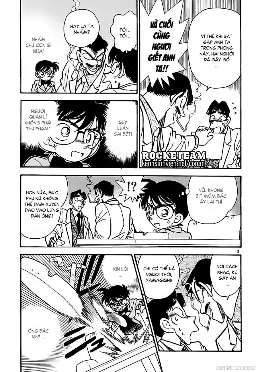 Thám tử lừng danh Conan | Tập 001. Thám tử lừng danh Conan | Tập 001. 194 – manga, gosho aoyama, case closed, tham tu lung danh conan, conan, detective conan, truyen tranh, trinh tham, pha an, truyen conan, doc truyen conan.