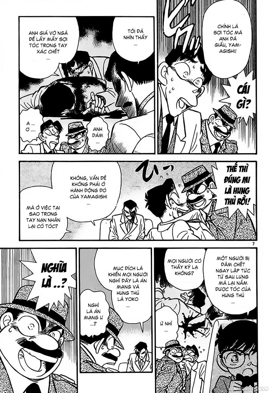 Thám tử lừng danh Conan | Tập 001. Thám tử lừng danh Conan | Tập 001. 811 – manga, gosho aoyama, case closed, tham tu lung danh conan, conan, detective conan, truyen tranh, trinh tham, pha an, truyen conan, doc truyen conan.