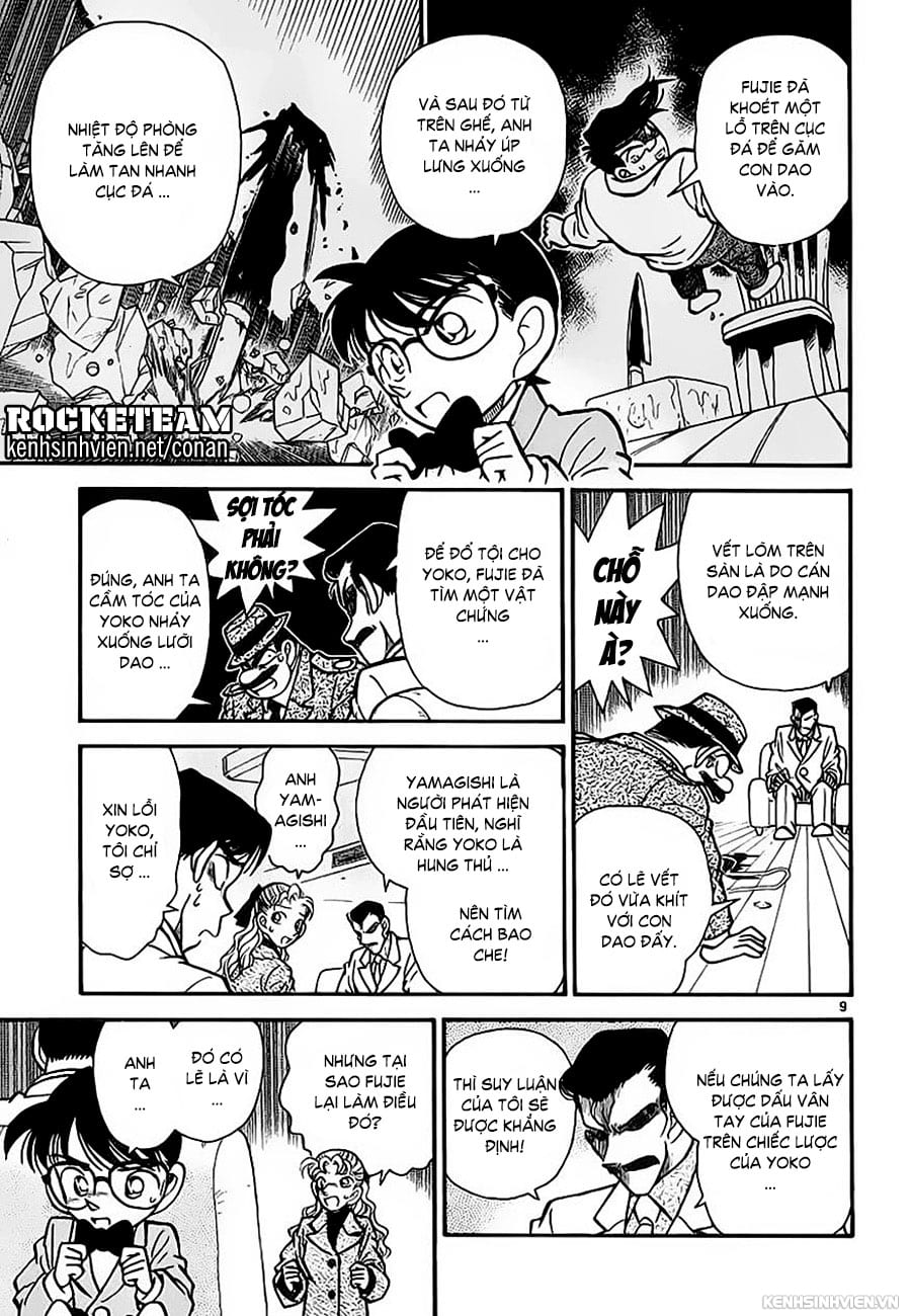Thám tử lừng danh Conan | Tập 001. Thám tử lừng danh Conan | Tập 001. 646 – manga, gosho aoyama, case closed, tham tu lung danh conan, conan, detective conan, truyen tranh, trinh tham, pha an, truyen conan, doc truyen conan.