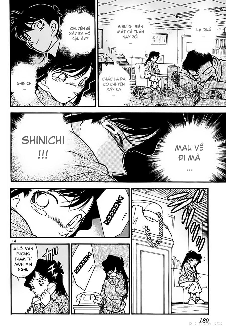Thám tử lừng danh Conan | Tập 001. Thám tử lừng danh Conan | Tập 001. 495 – manga, gosho aoyama, case closed, tham tu lung danh conan, conan, detective conan, truyen tranh, trinh tham, pha an, truyen conan, doc truyen conan.