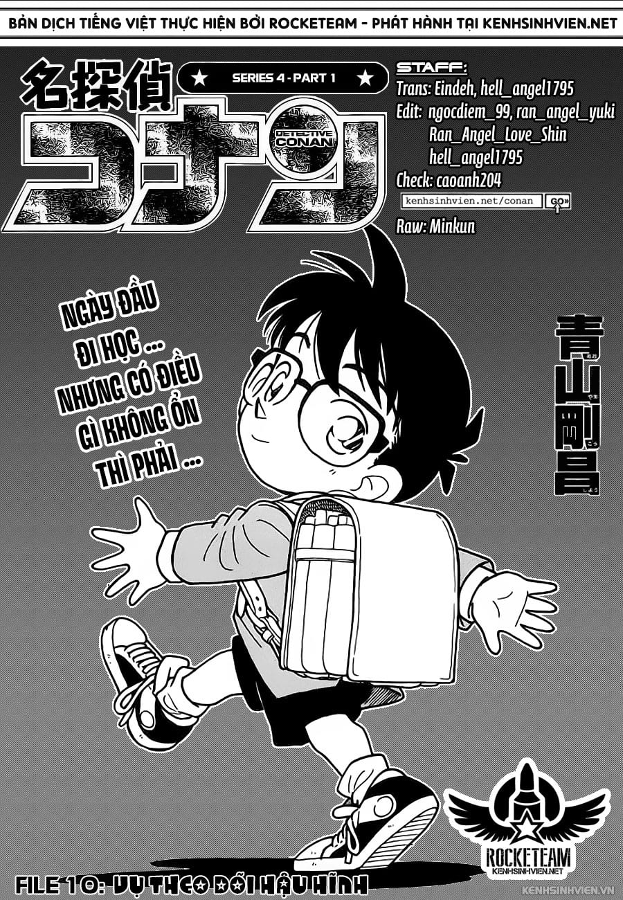 Thám tử lừng danh Conan | Tập 003. Thám tử lừng danh Conan | Tập 003. 207 – manga, gosho aoyama, case closed, tham tu lung danh conan, conan, detective conan, truyen tranh, trinh tham, pha an, truyen conan, doc truyen conan.