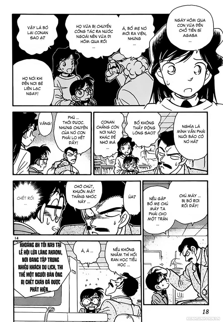 Thám tử lừng danh Conan | Tập 003. Thám tử lừng danh Conan | Tập 003. 578 – manga, gosho aoyama, case closed, tham tu lung danh conan, conan, detective conan, truyen tranh, trinh tham, pha an, truyen conan, doc truyen conan.