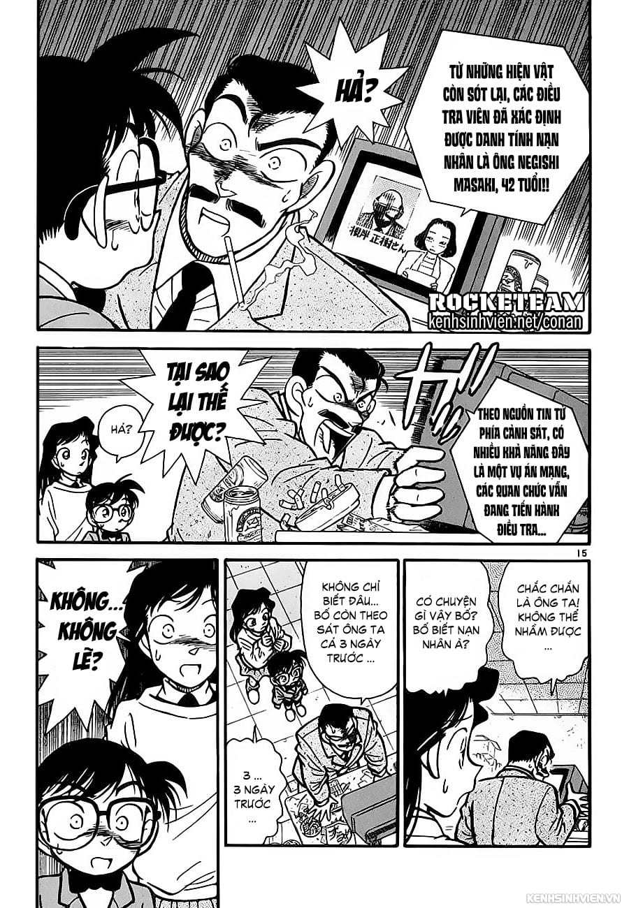 Thám tử lừng danh Conan | Tập 003. Thám tử lừng danh Conan | Tập 003. 490 – manga, gosho aoyama, case closed, tham tu lung danh conan, conan, detective conan, truyen tranh, trinh tham, pha an, truyen conan, doc truyen conan.
