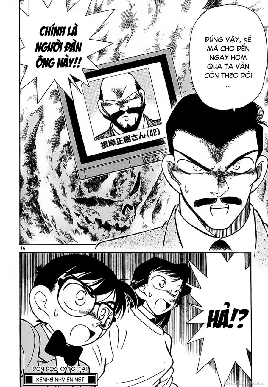 Thám tử lừng danh Conan | Tập 003. Thám tử lừng danh Conan | Tập 003. 016 – manga, gosho aoyama, case closed, tham tu lung danh conan, conan, detective conan, truyen tranh, trinh tham, pha an, truyen conan, doc truyen conan.