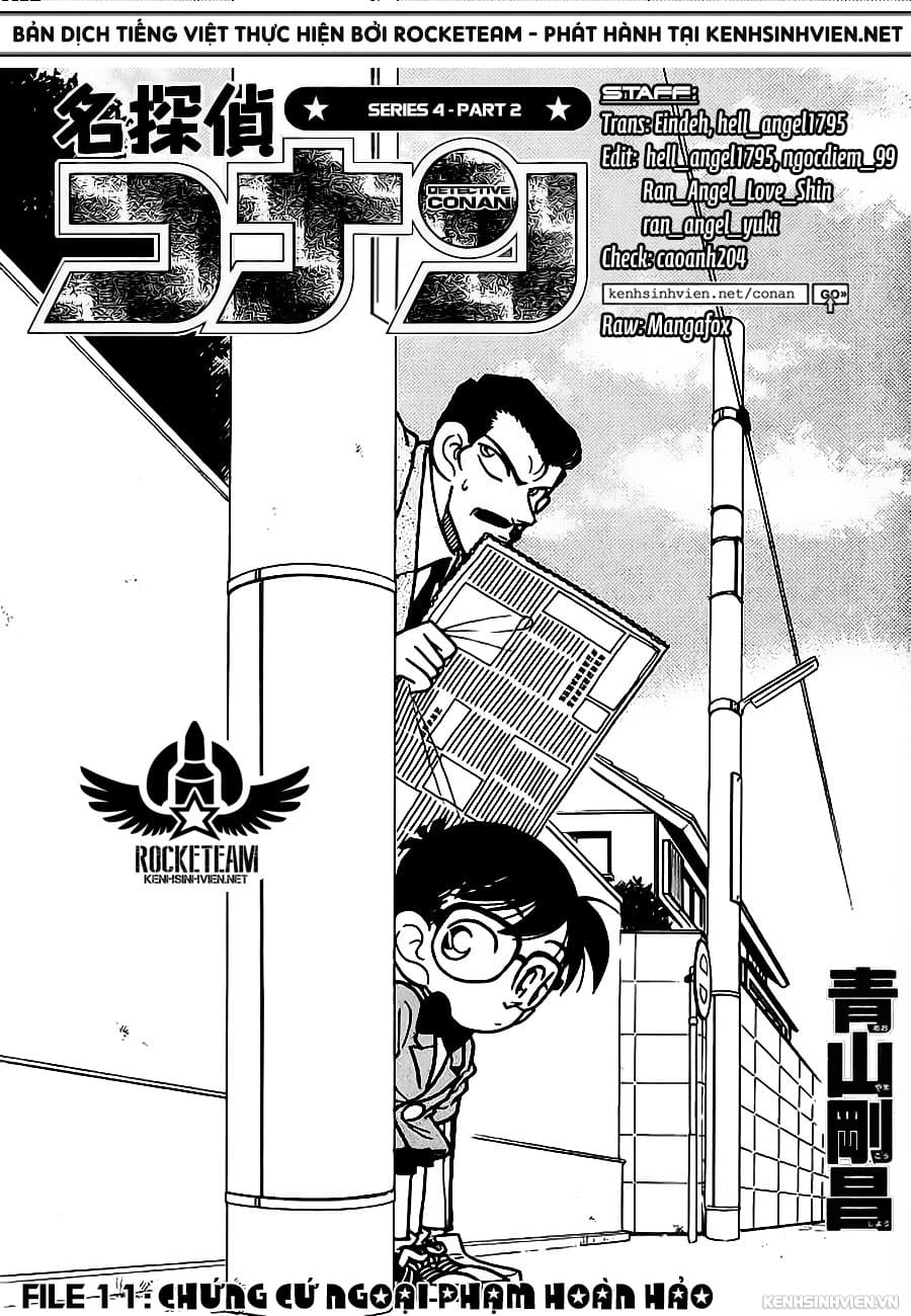 Thám tử lừng danh Conan | Tập 003. Thám tử lừng danh Conan | Tập 003. 639 – manga, gosho aoyama, case closed, tham tu lung danh conan, conan, detective conan, truyen tranh, trinh tham, pha an, truyen conan, doc truyen conan.