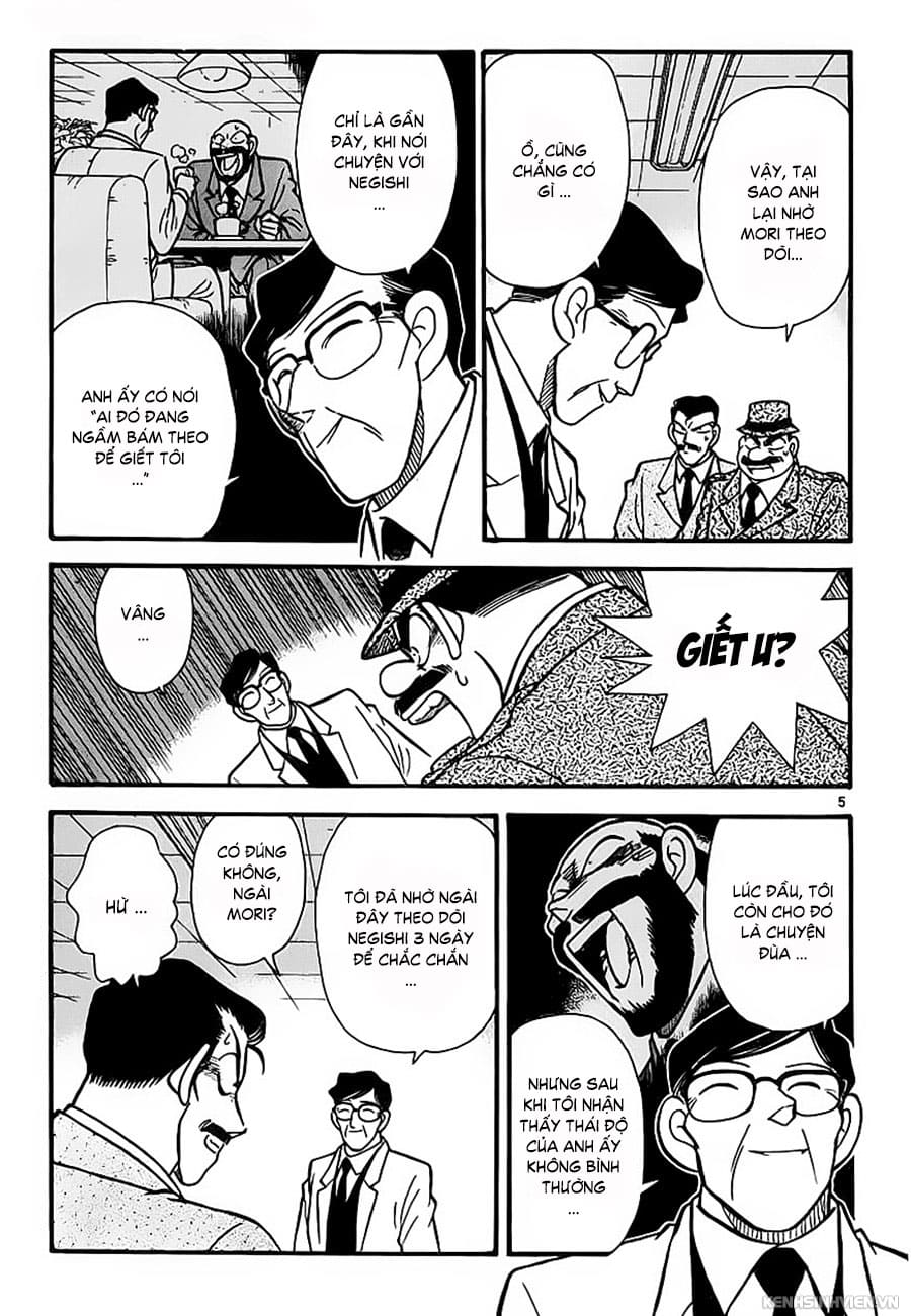 Thám tử lừng danh Conan | Tập 003. Thám tử lừng danh Conan | Tập 003. 611 – manga, gosho aoyama, case closed, tham tu lung danh conan, conan, detective conan, truyen tranh, trinh tham, pha an, truyen conan, doc truyen conan.