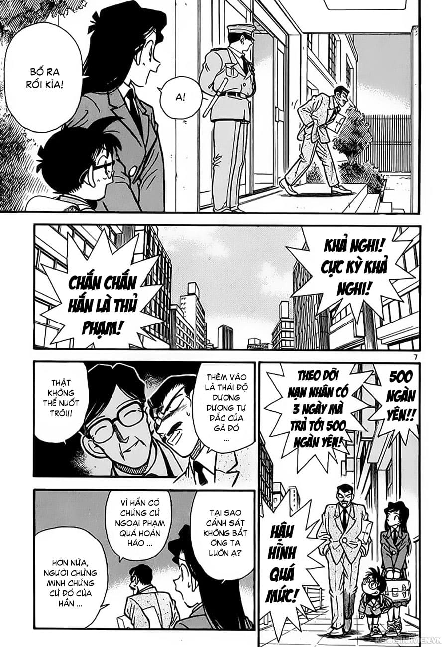 Thám tử lừng danh Conan | Tập 003. Thám tử lừng danh Conan | Tập 003. 935 – manga, gosho aoyama, case closed, tham tu lung danh conan, conan, detective conan, truyen tranh, trinh tham, pha an, truyen conan, doc truyen conan.