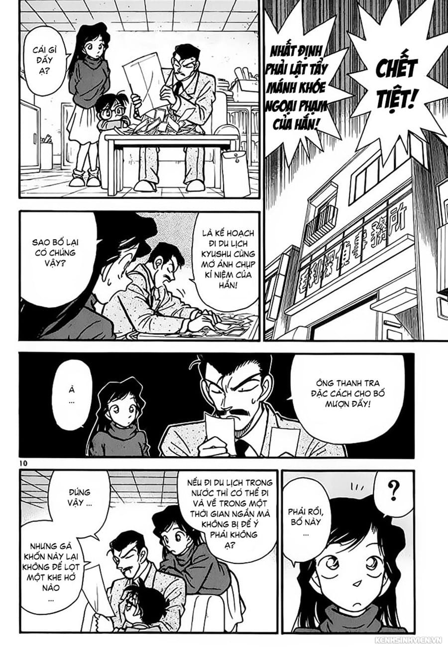 Thám tử lừng danh Conan | Tập 003. Thám tử lừng danh Conan | Tập 003. 430 – manga, gosho aoyama, case closed, tham tu lung danh conan, conan, detective conan, truyen tranh, trinh tham, pha an, truyen conan, doc truyen conan.