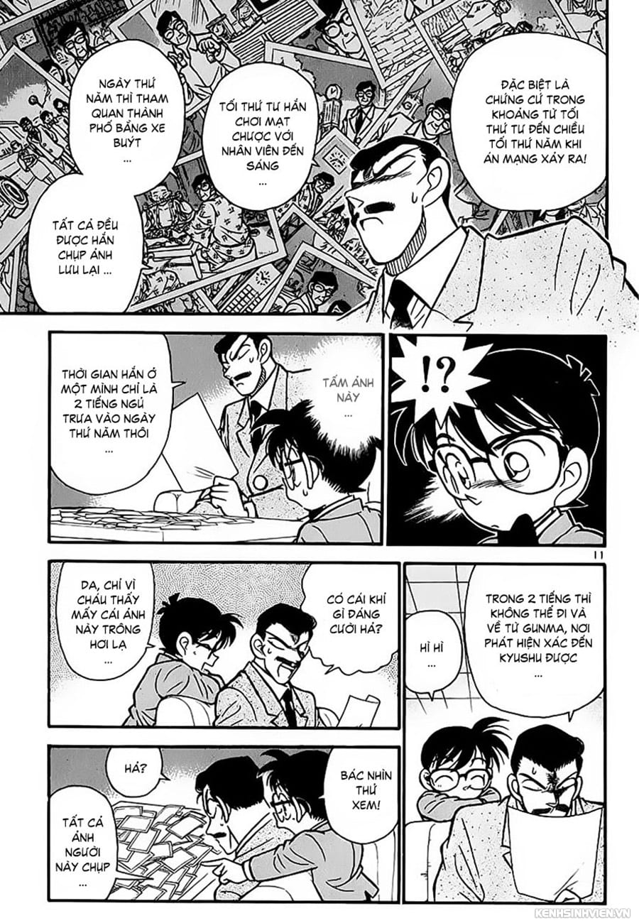 Thám tử lừng danh Conan | Tập 003. Thám tử lừng danh Conan | Tập 003. 443 – manga, gosho aoyama, case closed, tham tu lung danh conan, conan, detective conan, truyen tranh, trinh tham, pha an, truyen conan, doc truyen conan.
