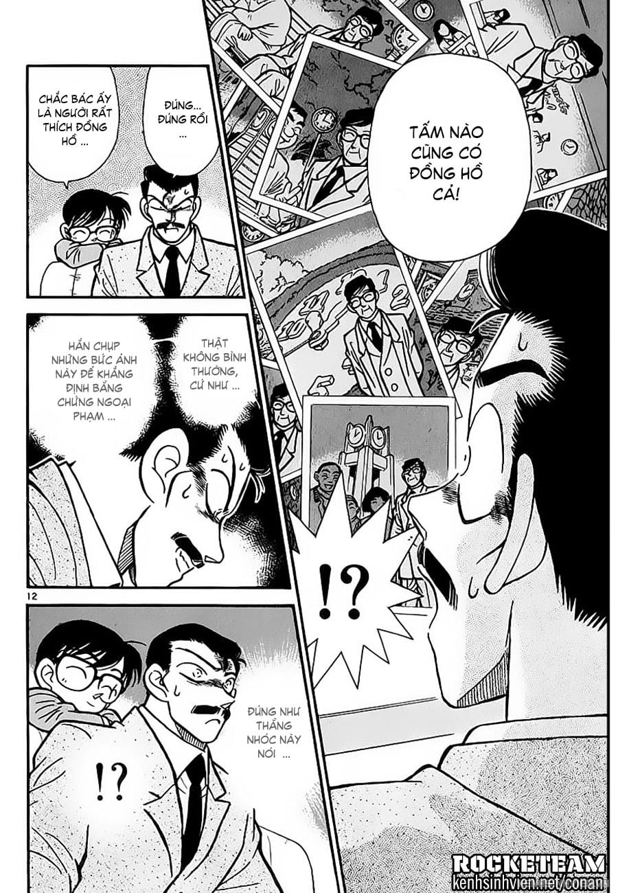 Thám tử lừng danh Conan | Tập 003. Thám tử lừng danh Conan | Tập 003. 307 – manga, gosho aoyama, case closed, tham tu lung danh conan, conan, detective conan, truyen tranh, trinh tham, pha an, truyen conan, doc truyen conan.