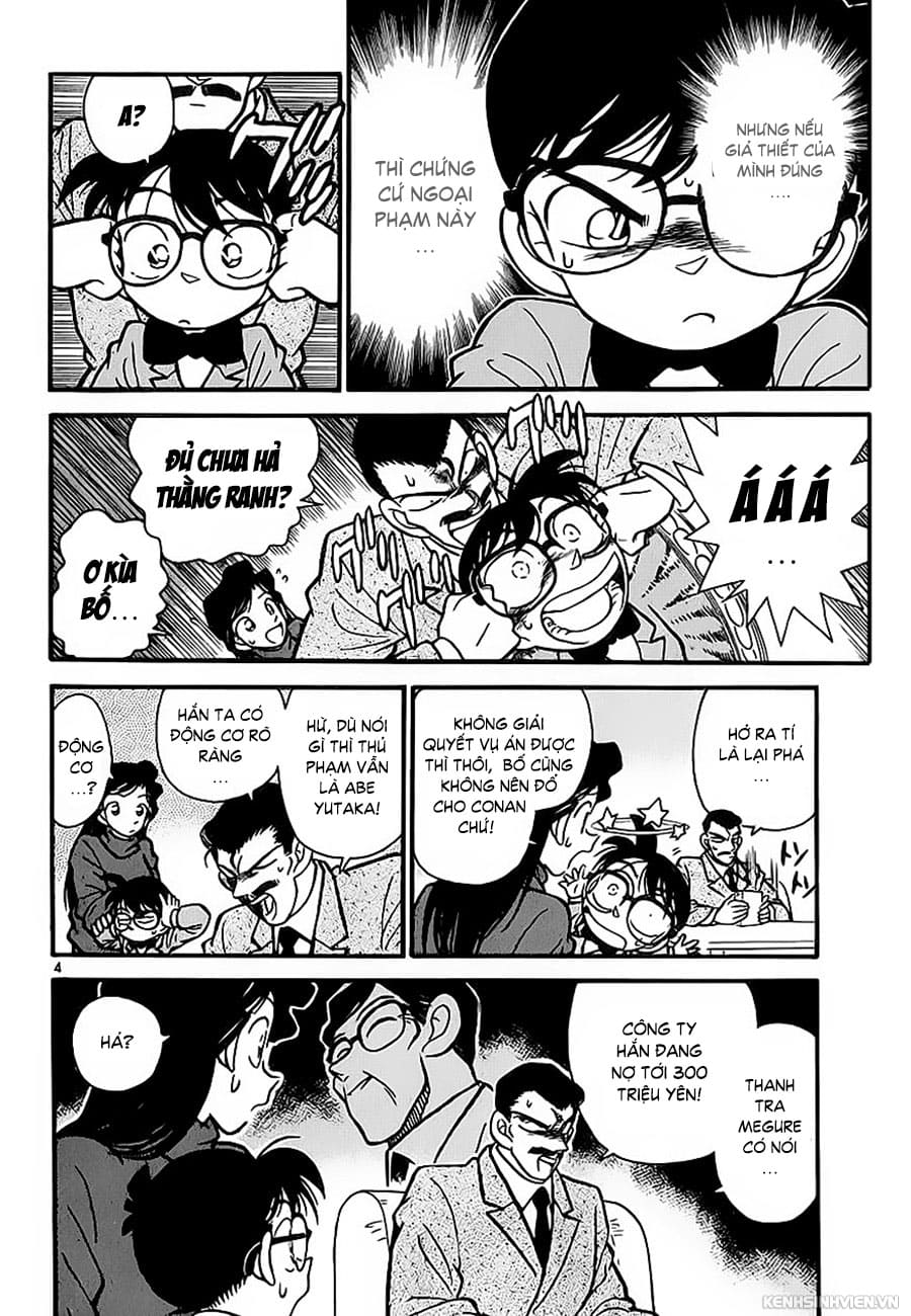 Thám tử lừng danh Conan | Tập 003. Thám tử lừng danh Conan | Tập 003. 373 – manga, gosho aoyama, case closed, tham tu lung danh conan, conan, detective conan, truyen tranh, trinh tham, pha an, truyen conan, doc truyen conan.