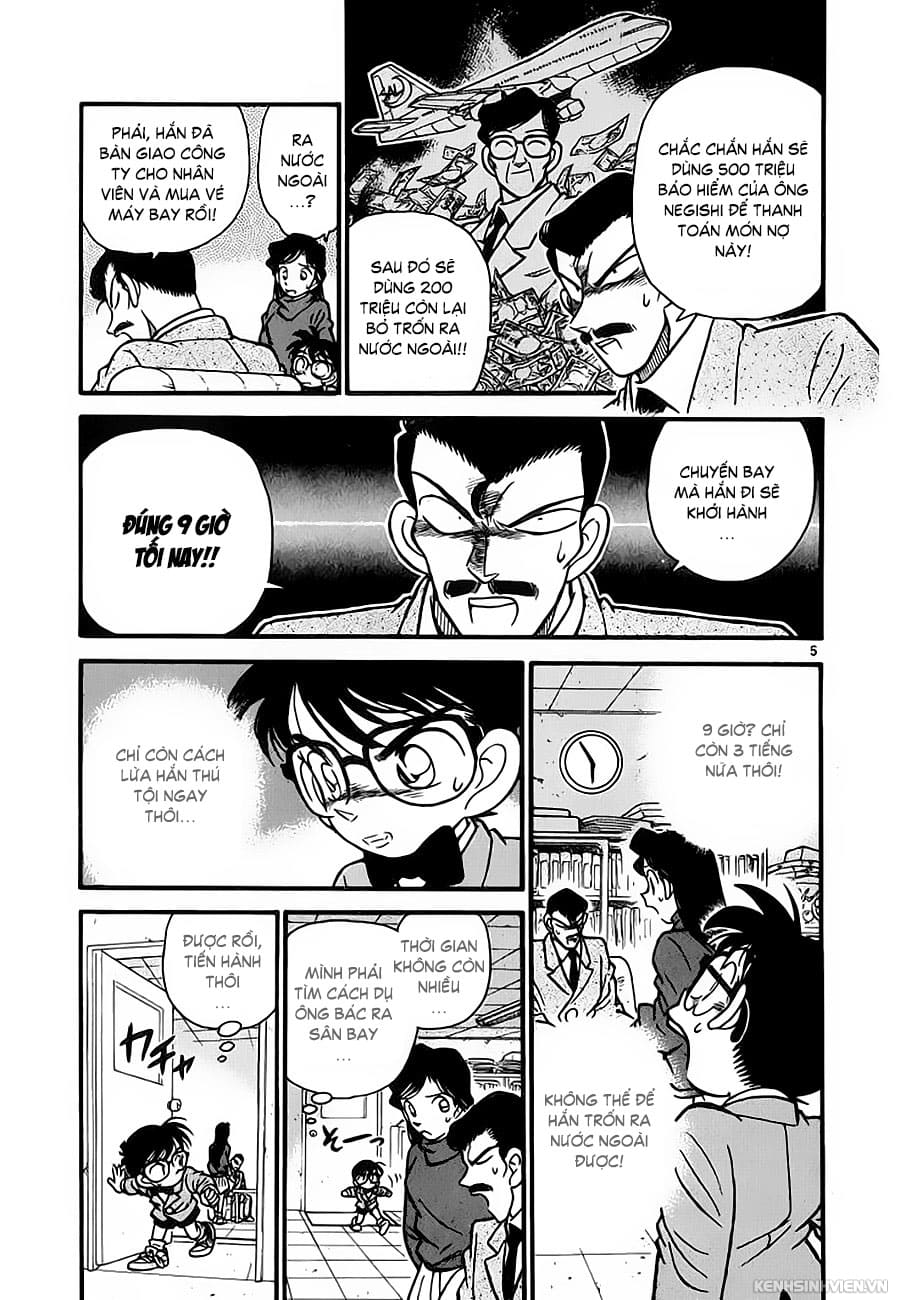 Thám tử lừng danh Conan | Tập 003. Thám tử lừng danh Conan | Tập 003. 161 – manga, gosho aoyama, case closed, tham tu lung danh conan, conan, detective conan, truyen tranh, trinh tham, pha an, truyen conan, doc truyen conan.