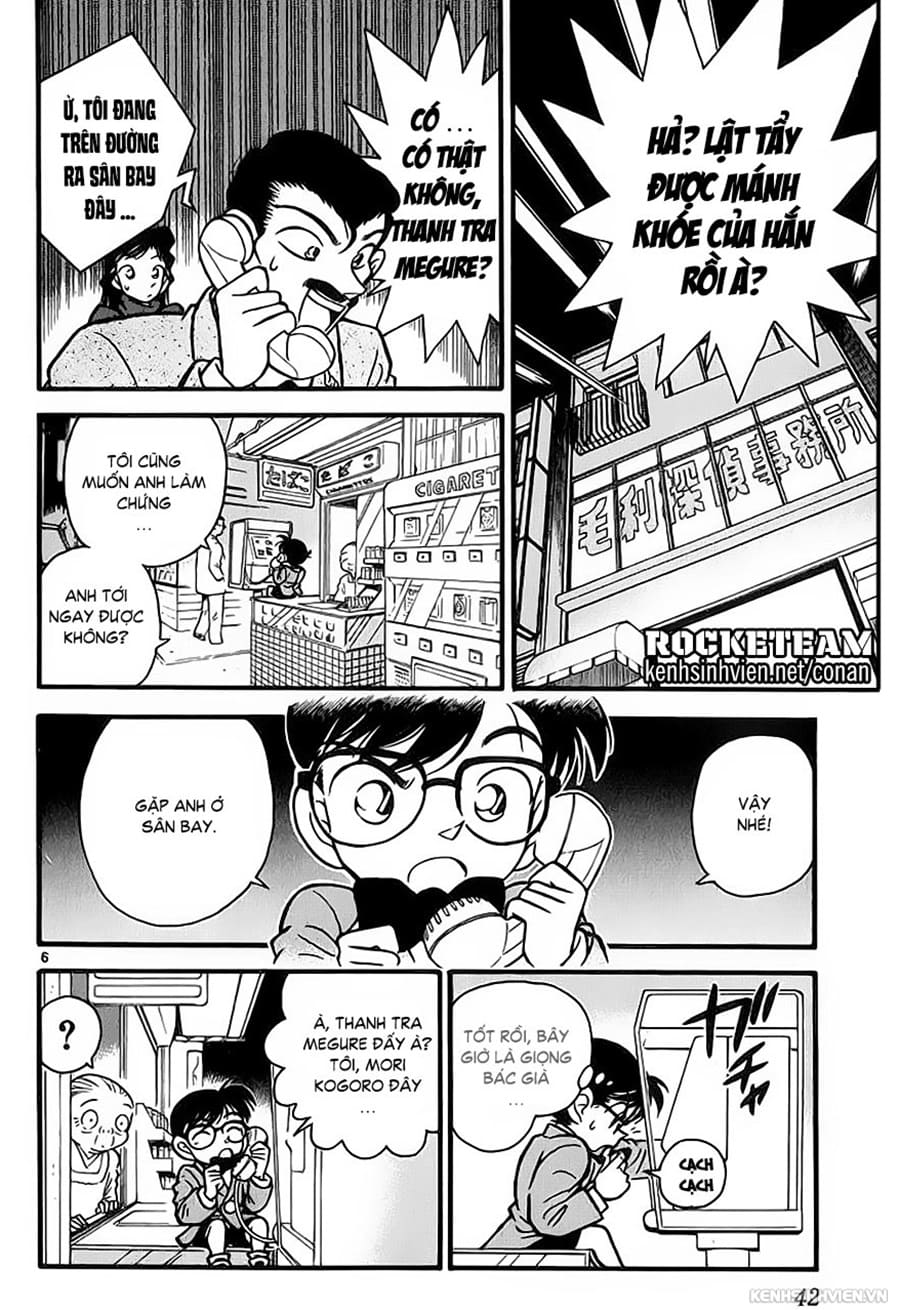 Thám tử lừng danh Conan | Tập 003. Thám tử lừng danh Conan | Tập 003. 800 – manga, gosho aoyama, case closed, tham tu lung danh conan, conan, detective conan, truyen tranh, trinh tham, pha an, truyen conan, doc truyen conan.