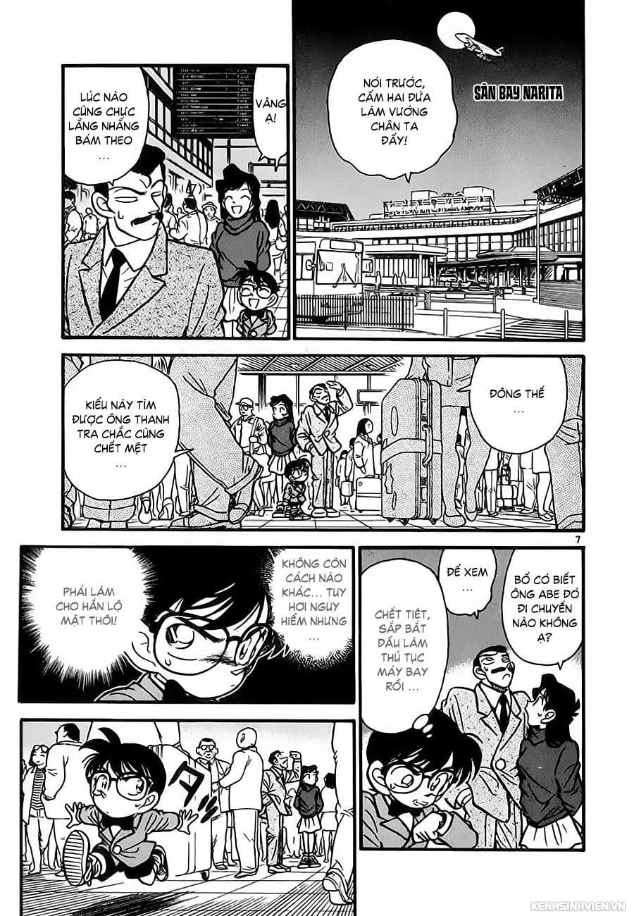 Thám tử lừng danh Conan | Tập 003. Thám tử lừng danh Conan | Tập 003. 422 – manga, gosho aoyama, case closed, tham tu lung danh conan, conan, detective conan, truyen tranh, trinh tham, pha an, truyen conan, doc truyen conan.