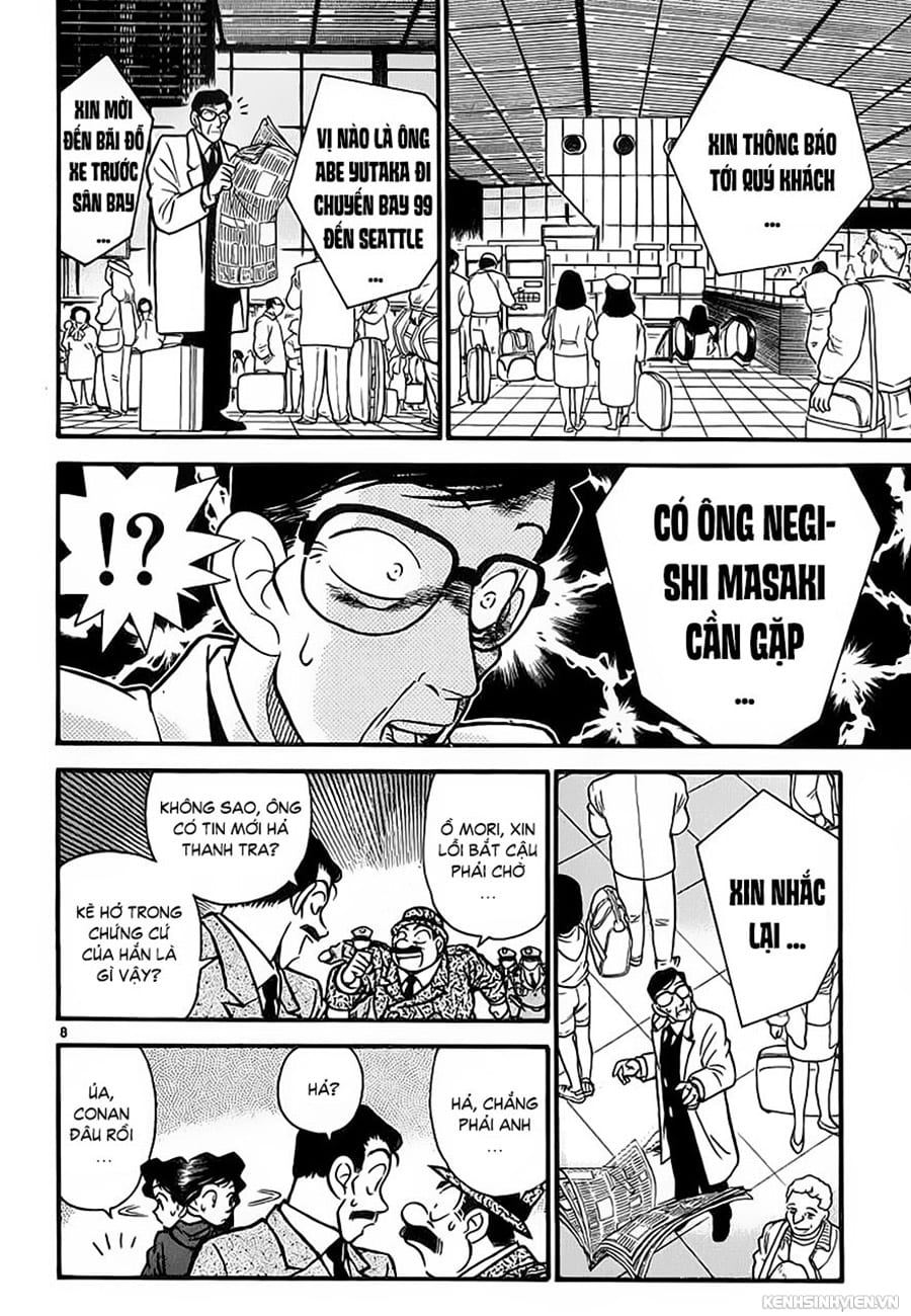 Thám tử lừng danh Conan | Tập 003. Thám tử lừng danh Conan | Tập 003. 892 – manga, gosho aoyama, case closed, tham tu lung danh conan, conan, detective conan, truyen tranh, trinh tham, pha an, truyen conan, doc truyen conan.