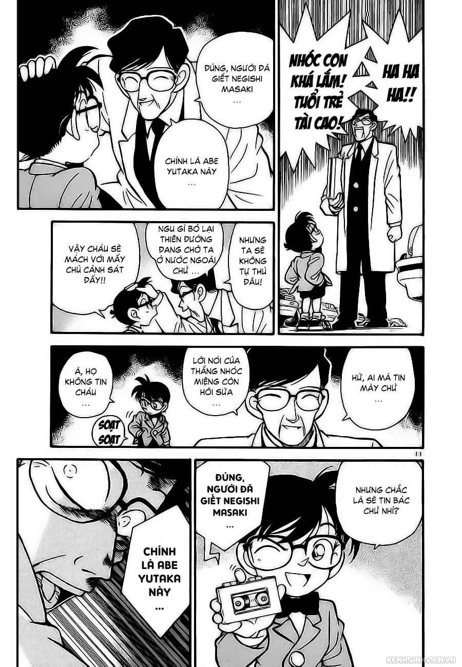 Thám tử lừng danh Conan | Tập 003. Thám tử lừng danh Conan | Tập 003. 224 – manga, gosho aoyama, case closed, tham tu lung danh conan, conan, detective conan, truyen tranh, trinh tham, pha an, truyen conan, doc truyen conan.