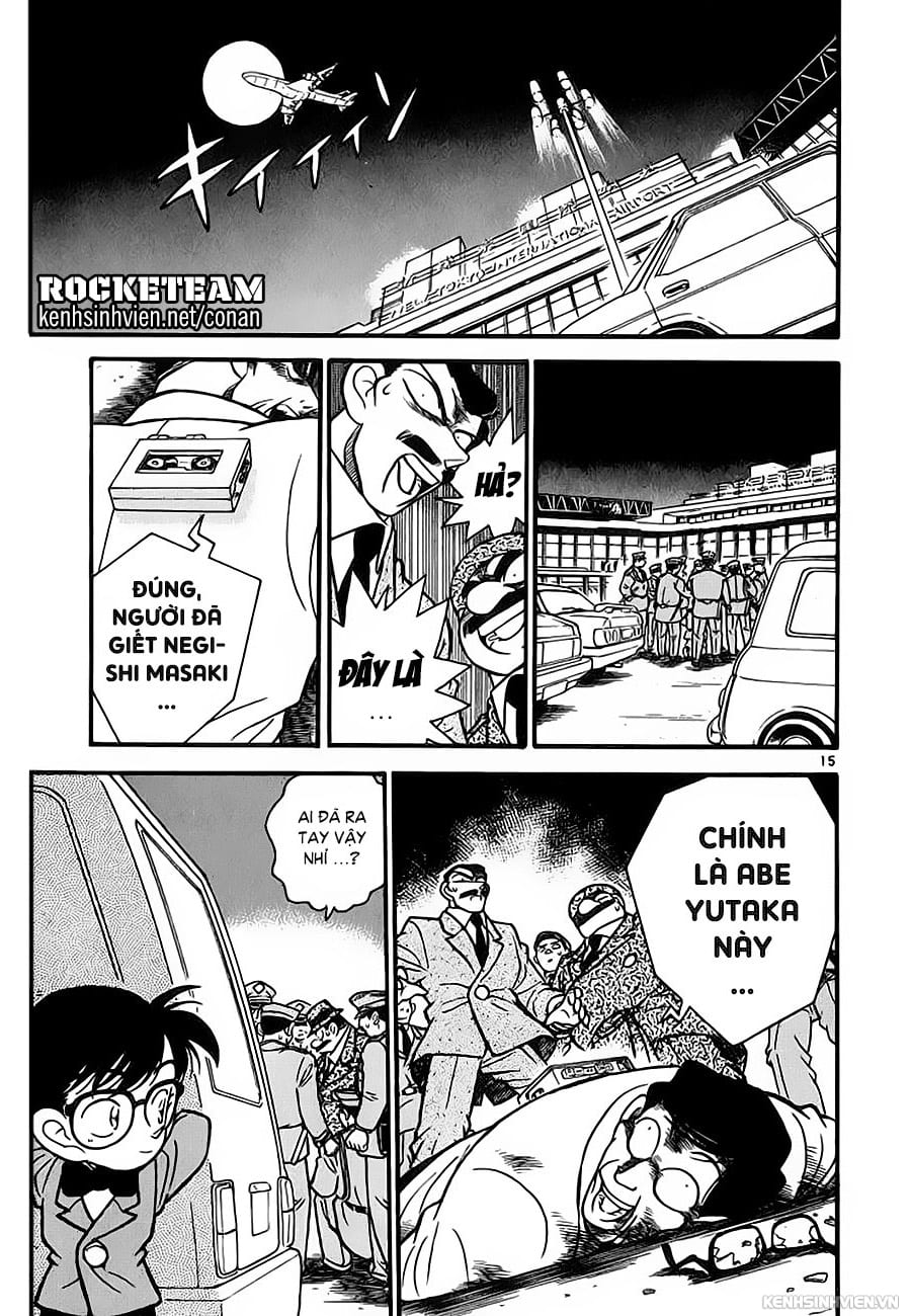 Thám tử lừng danh Conan | Tập 003. Thám tử lừng danh Conan | Tập 003. 266 – manga, gosho aoyama, case closed, tham tu lung danh conan, conan, detective conan, truyen tranh, trinh tham, pha an, truyen conan, doc truyen conan.