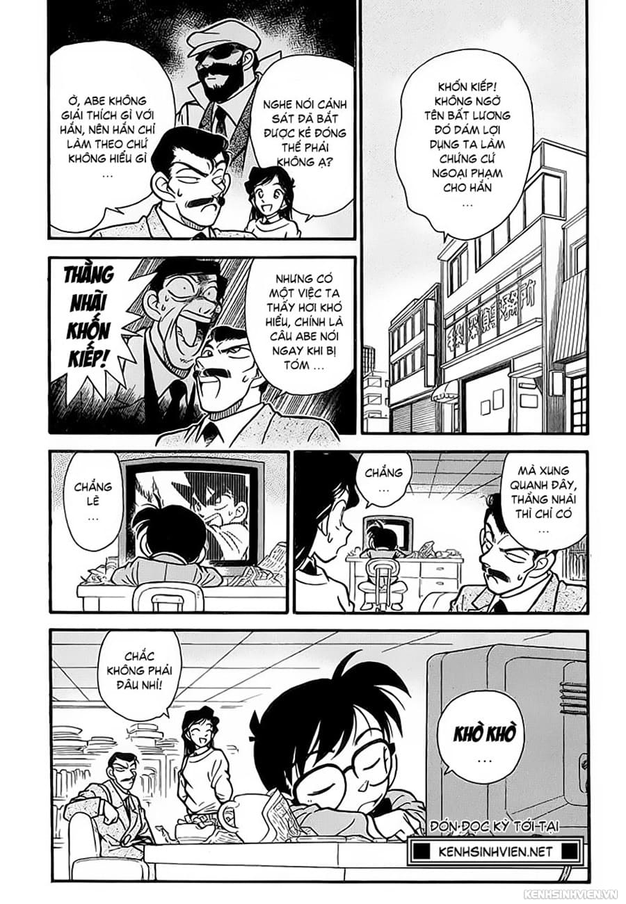 Thám tử lừng danh Conan | Tập 003. Thám tử lừng danh Conan | Tập 003. 298 – manga, gosho aoyama, case closed, tham tu lung danh conan, conan, detective conan, truyen tranh, trinh tham, pha an, truyen conan, doc truyen conan.