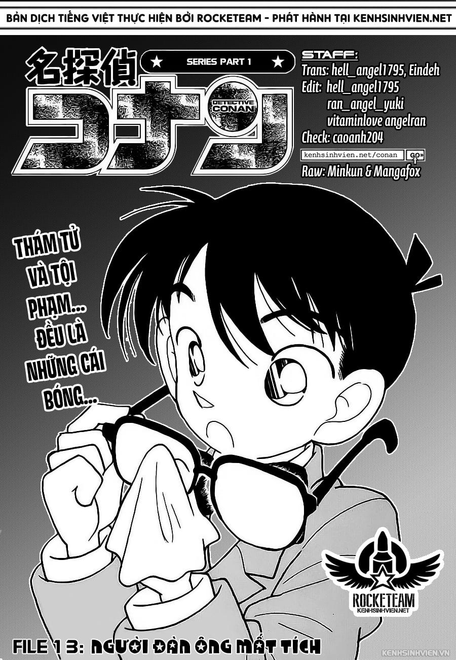 Thám tử lừng danh Conan | Tập 003. Thám tử lừng danh Conan | Tập 003. 022 – manga, gosho aoyama, case closed, tham tu lung danh conan, conan, detective conan, truyen tranh, trinh tham, pha an, truyen conan, doc truyen conan.