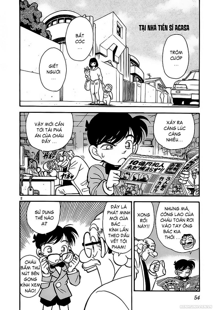 Thám tử lừng danh Conan | Tập 003. Thám tử lừng danh Conan | Tập 003. 928 – manga, gosho aoyama, case closed, tham tu lung danh conan, conan, detective conan, truyen tranh, trinh tham, pha an, truyen conan, doc truyen conan.