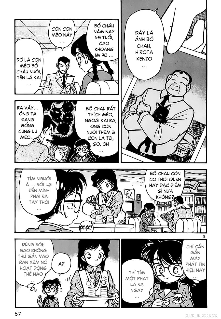 Thám tử lừng danh Conan | Tập 003. Thám tử lừng danh Conan | Tập 003. 942 – manga, gosho aoyama, case closed, tham tu lung danh conan, conan, detective conan, truyen tranh, trinh tham, pha an, truyen conan, doc truyen conan.