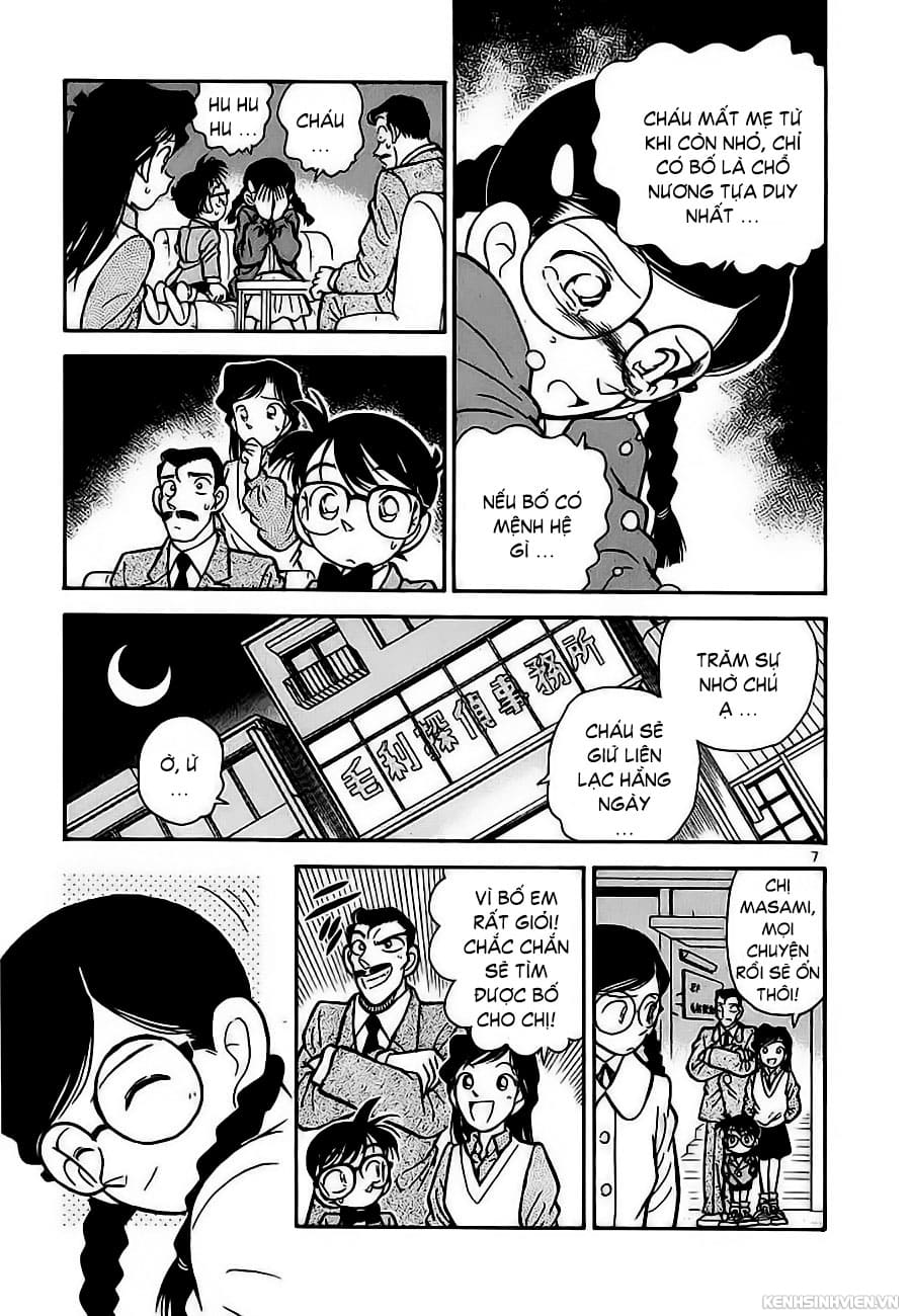Thám tử lừng danh Conan | Tập 003. Thám tử lừng danh Conan | Tập 003. 553 – manga, gosho aoyama, case closed, tham tu lung danh conan, conan, detective conan, truyen tranh, trinh tham, pha an, truyen conan, doc truyen conan.
