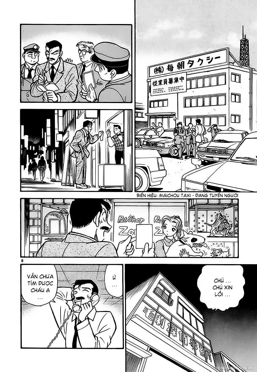 Thám tử lừng danh Conan | Tập 003. Thám tử lừng danh Conan | Tập 003. 665 – manga, gosho aoyama, case closed, tham tu lung danh conan, conan, detective conan, truyen tranh, trinh tham, pha an, truyen conan, doc truyen conan.