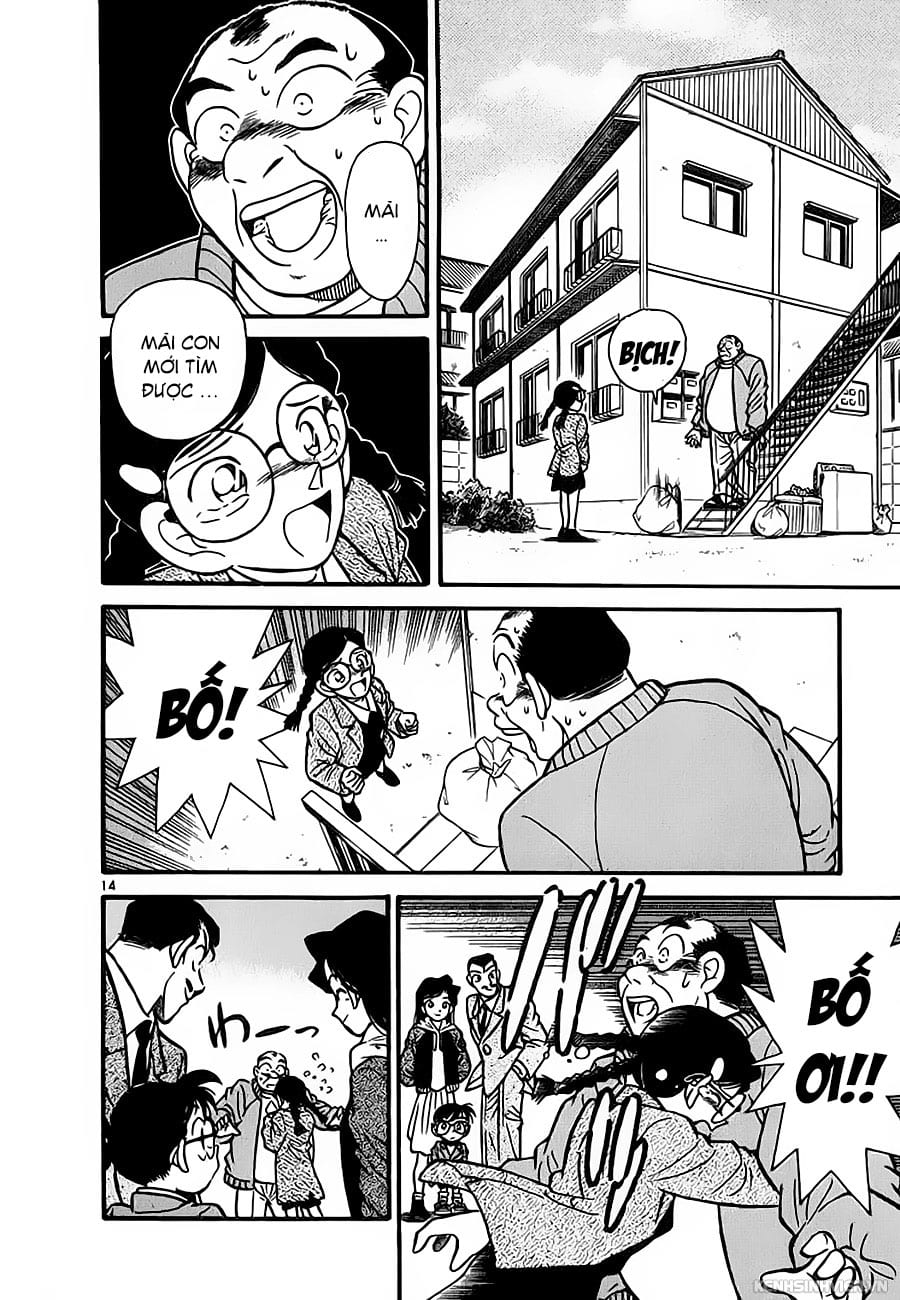 Thám tử lừng danh Conan | Tập 003. Thám tử lừng danh Conan | Tập 003. 282 – manga, gosho aoyama, case closed, tham tu lung danh conan, conan, detective conan, truyen tranh, trinh tham, pha an, truyen conan, doc truyen conan.