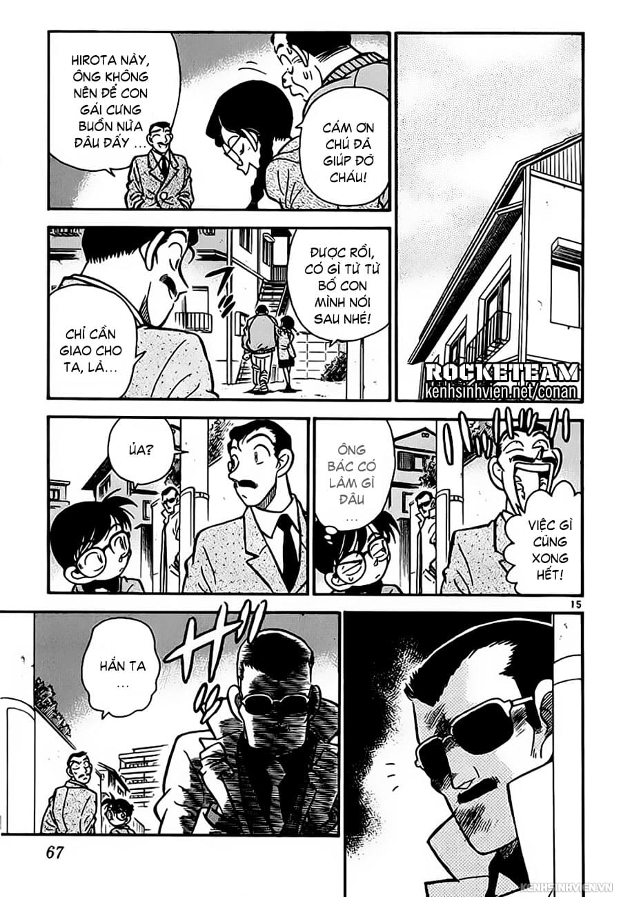 Thám tử lừng danh Conan | Tập 003. Thám tử lừng danh Conan | Tập 003. 202 – manga, gosho aoyama, case closed, tham tu lung danh conan, conan, detective conan, truyen tranh, trinh tham, pha an, truyen conan, doc truyen conan.