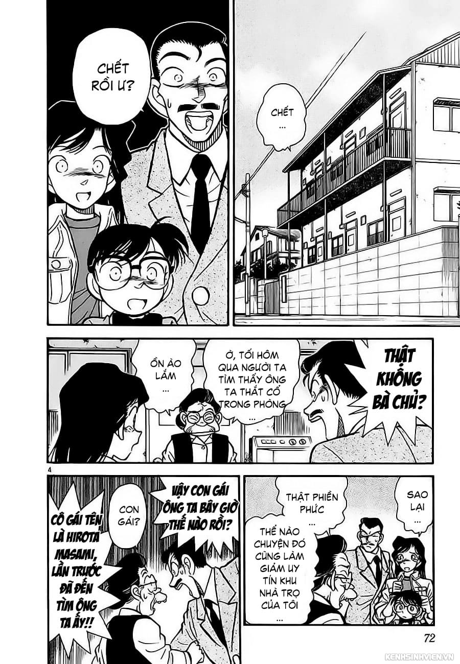 Thám tử lừng danh Conan | Tập 003. Thám tử lừng danh Conan | Tập 003. 407 – manga, gosho aoyama, case closed, tham tu lung danh conan, conan, detective conan, truyen tranh, trinh tham, pha an, truyen conan, doc truyen conan.