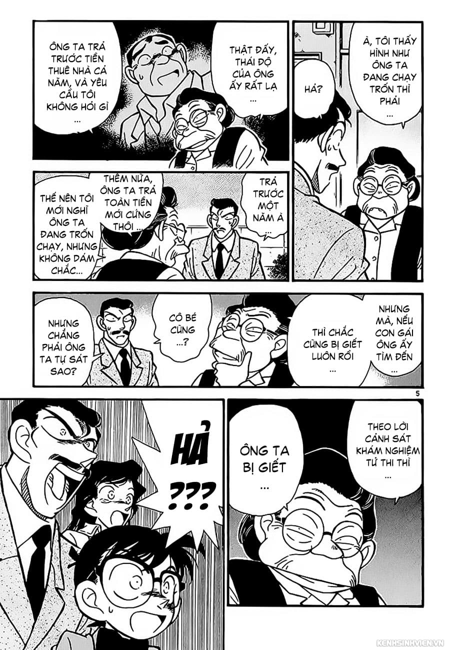Thám tử lừng danh Conan | Tập 003. Thám tử lừng danh Conan | Tập 003. 700 – manga, gosho aoyama, case closed, tham tu lung danh conan, conan, detective conan, truyen tranh, trinh tham, pha an, truyen conan, doc truyen conan.