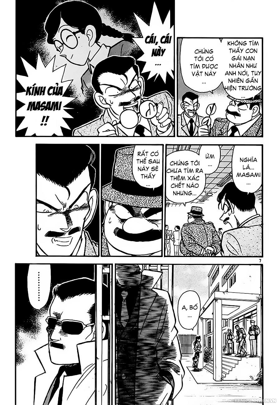 Thám tử lừng danh Conan | Tập 003. Thám tử lừng danh Conan | Tập 003. 301 – manga, gosho aoyama, case closed, tham tu lung danh conan, conan, detective conan, truyen tranh, trinh tham, pha an, truyen conan, doc truyen conan.