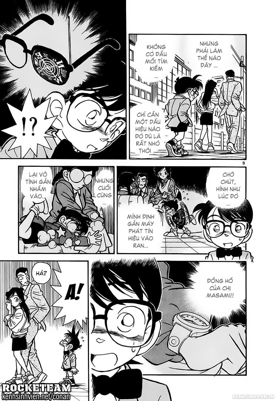 Thám tử lừng danh Conan | Tập 003. Thám tử lừng danh Conan | Tập 003. 550 – manga, gosho aoyama, case closed, tham tu lung danh conan, conan, detective conan, truyen tranh, trinh tham, pha an, truyen conan, doc truyen conan.