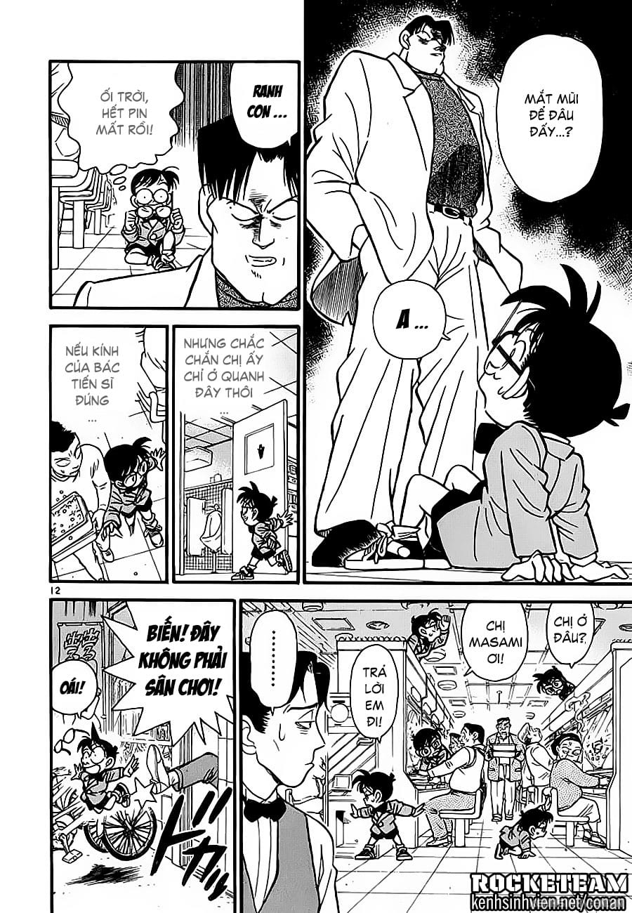 Thám tử lừng danh Conan | Tập 003. Thám tử lừng danh Conan | Tập 003. 589 – manga, gosho aoyama, case closed, tham tu lung danh conan, conan, detective conan, truyen tranh, trinh tham, pha an, truyen conan, doc truyen conan.
