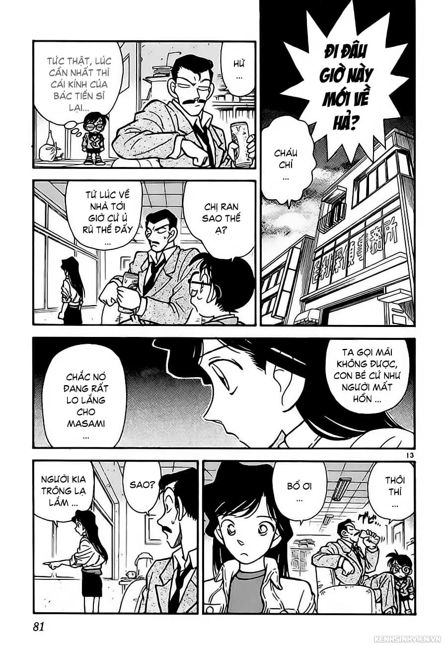 Thám tử lừng danh Conan | Tập 003. Thám tử lừng danh Conan | Tập 003. 205 – manga, gosho aoyama, case closed, tham tu lung danh conan, conan, detective conan, truyen tranh, trinh tham, pha an, truyen conan, doc truyen conan.