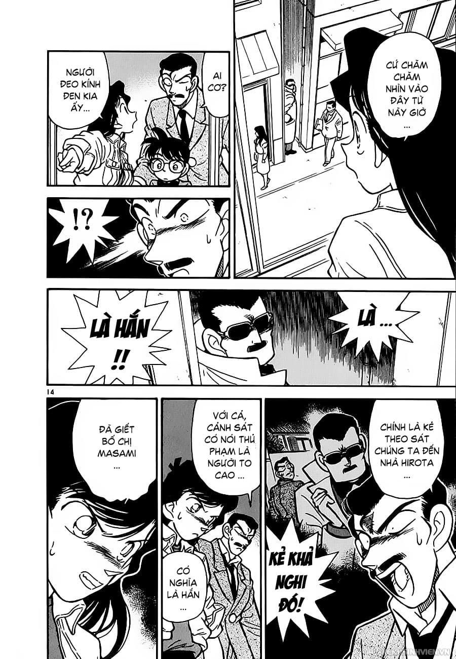 Thám tử lừng danh Conan | Tập 003. Thám tử lừng danh Conan | Tập 003. 925 – manga, gosho aoyama, case closed, tham tu lung danh conan, conan, detective conan, truyen tranh, trinh tham, pha an, truyen conan, doc truyen conan.
