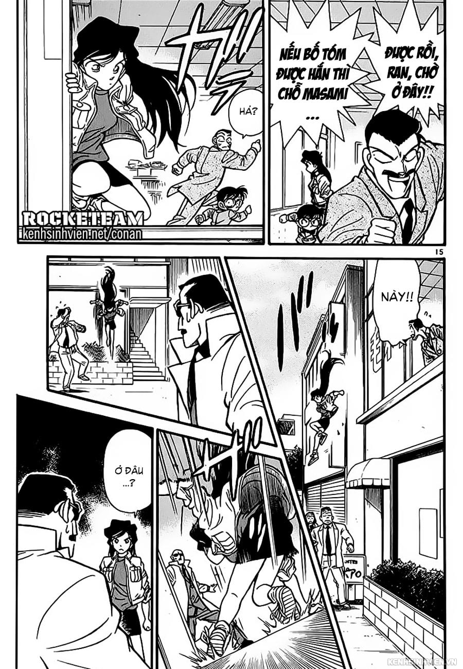 Thám tử lừng danh Conan | Tập 003. Thám tử lừng danh Conan | Tập 003. 750 – manga, gosho aoyama, case closed, tham tu lung danh conan, conan, detective conan, truyen tranh, trinh tham, pha an, truyen conan, doc truyen conan.