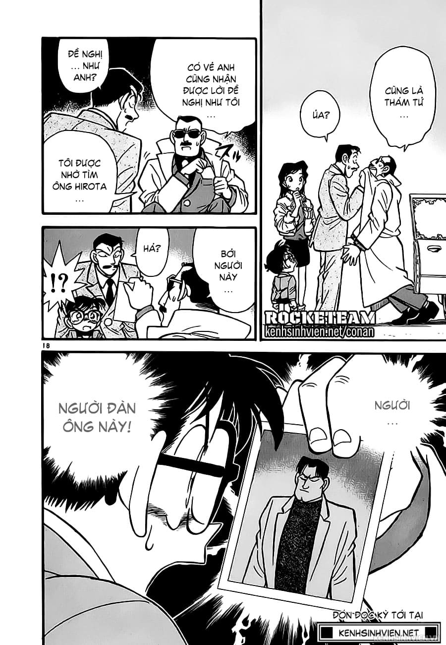 Thám tử lừng danh Conan | Tập 003. Thám tử lừng danh Conan | Tập 003. 308 – manga, gosho aoyama, case closed, tham tu lung danh conan, conan, detective conan, truyen tranh, trinh tham, pha an, truyen conan, doc truyen conan.