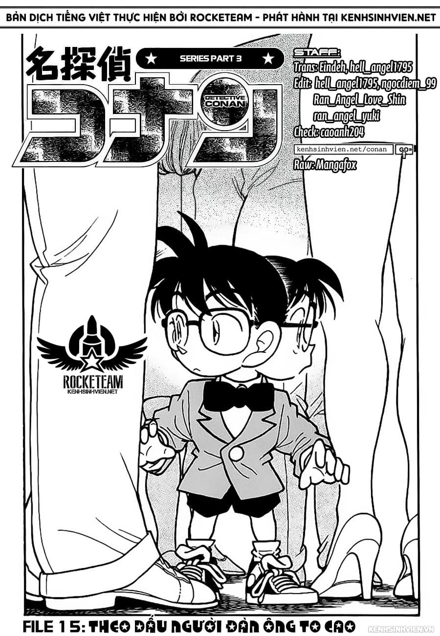 Thám tử lừng danh Conan | Tập 003. Thám tử lừng danh Conan | Tập 003. 034 – manga, gosho aoyama, case closed, tham tu lung danh conan, conan, detective conan, truyen tranh, trinh tham, pha an, truyen conan, doc truyen conan.