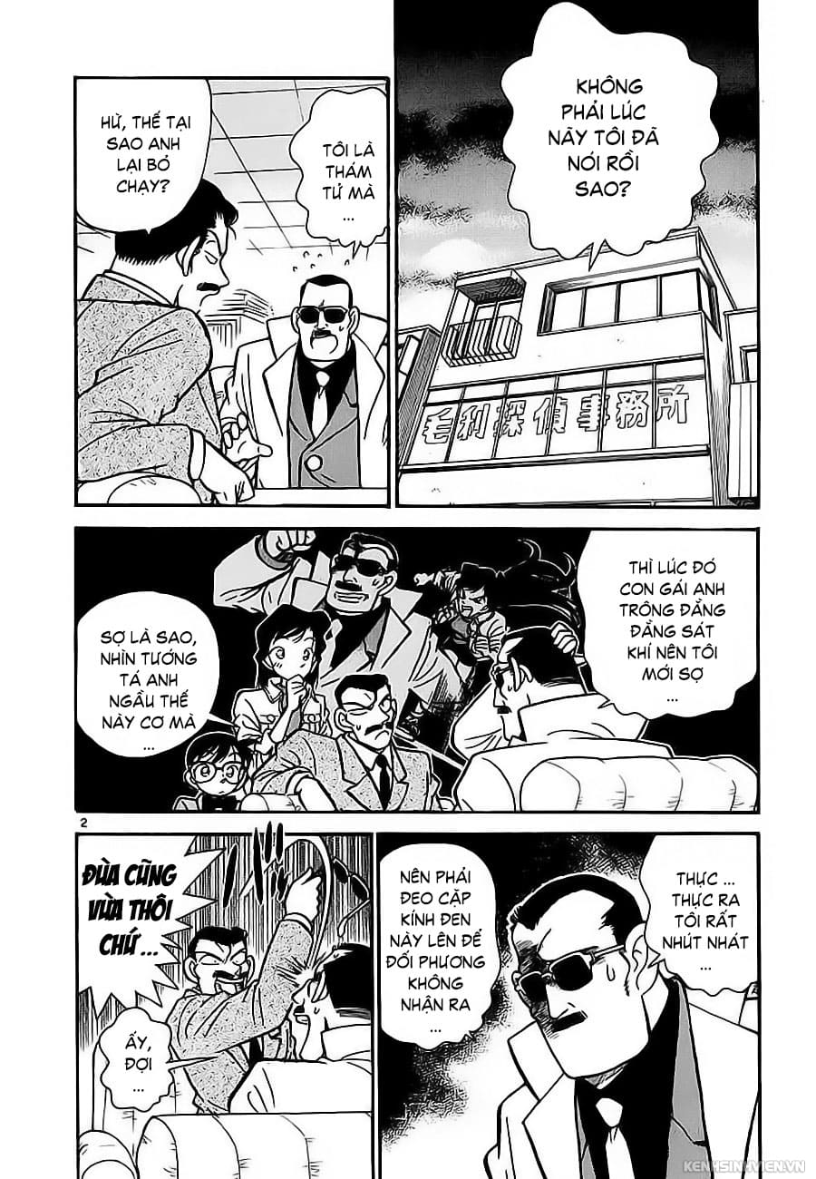 Thám tử lừng danh Conan | Tập 003. Thám tử lừng danh Conan | Tập 003. 191 – manga, gosho aoyama, case closed, tham tu lung danh conan, conan, detective conan, truyen tranh, trinh tham, pha an, truyen conan, doc truyen conan.